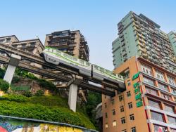 Chongqing metro